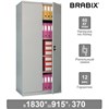 Шкаф металлический офисный BRABIX "MK 18/91/37", 1830х915х370 мм, 45 кг, 4 полки, разборный, 291135, S204BR180102 - фото 2653323