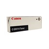 Тонер CANON (C-EXV14) iR-2016/2016J/ 2020, оригинальный, 460 г, ресурс 8300 стр., 0384B006 - фото 2653515