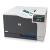 Принтер лазерный ЦВЕТНОЙ HP Color LaserJet CP5225n А3, 20 стр./мин, 75000 стр./мес., сетевая карта, CE711A - фото 2654434