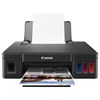 Принтер струйный CANON PIXMA G1411 А4, 8,8 изобр./мин., 4800х1200, СНПЧ, 2314C025 - фото 2654612