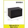 Сейф мебельный BRABIX "SF-200KL", 200х310х200 мм, ключевой замок, черный, 291144, S103BR211114 - фото 2654918