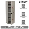 Шкаф металлический для документов BRABIX "KBS-023Т", 1253х420х350 мм, 27,5 кг, 2 отделения, сварной, 291155 - фото 2654973