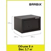 Сейф мебельный BRABIX "SF-170KL", 170х260х230 мм, ключевой замок, черный, 291142, S103BR210514 - фото 2655000
