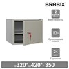 Шкаф металлический для документов BRABIX "KBS-02", 320х420х350 мм, 9,6 кг, сварной, 291151 - фото 2655144