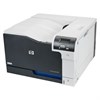 Принтер лазерный ЦВЕТНОЙ HP Color LaserJet CP5225 А3, 20 стр./мин, 75000 стр./мес., CE710A - фото 2655158