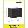 Сейф мебельный BRABIX "SF-140KL", 140х195х140 мм, ключевой замок, черный, 291140, S103BR210114 - фото 2655185