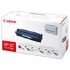 Картридж лазерный CANON (EP-27) LBP-3200/MF3228/3240/5730, ресурс 2500 страниц, оригинальный, 8489A002 - фото 2655263