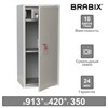 Шкаф металлический для документов BRABIX "KBS-041Т", 913х420х350 мм, 21 кг, трейзер, сварной, 291153 - фото 2655357