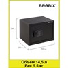 Сейф мебельный BRABIX "SF-230EL", 230х310х250 мм, электронный замок, черный, 291147, S103BR211614 - фото 2655462