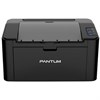 Принтер лазерный PANTUM P2500NW А4, 22 стр/мин, 15000 стр/мес, сетевая карта, Wi-Fi - фото 2655492