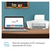 МФУ струйное HP DeskJet 2320 "3 в 1" А4, 7,5 стр./мин, 1000 стр./мес., 4800х1200, 7WN42B - фото 2655658