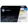 Картридж лазерный HP (C9732A) Color LaserJet 5500/5550, №645A, желтый, оригинальный, ресурс 12000 страниц - фото 2656023