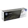 Картридж лазерный HP (CB390A) ColorLaserJet CM6040/CM6030, №825A, оригинальный, ресурс 19500 страниц - фото 2656172