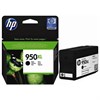 Картридж струйный HP (CN045AE) OfficeJet 8100/8600 №950XL, черный, оригинальный - фото 2656187