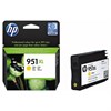 Картридж струйный HP (CN048AE) OfficeJet 8100/8600 №951XL, желтый, оригинальный - фото 2656235