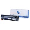 Картридж лазерный NV PRINT (NV-737) для CANON MF211/212w/216n/217w/226dn/229dw, ресурс 2400 стр. - фото 2656689