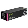 Картридж лазерный CACTUS (CS-PH6022M) для XEROX Phaser 6020/6022/WC6025/6027, пурпурный, ресурс 1000 стр. - фото 2657298