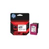 Картридж струйный HP (С2P11AE) Ink Advantage 5575/5645/OfficeJet 202, №651, цветной, оригинальный, ресурс 300 стр., C2P11AE - фото 2657500