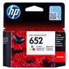 Картридж струйный HP (F6V24AE) DeskJet 2135/3635/3835/4535/4675/1115, №652, цветной, оригинальный ресурс 200 стр. - фото 2657515