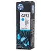 Чернила HP GT52 (M0H54AE) для InkTank 315/410/415, SmartTank 500/515/615 голубые, ресурс 8000 страниц, оригинальные - фото 2657528