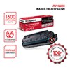 Картридж лазерный SONNEN (SC-725) для CANON LBP6000/LBP6020/LBP6020B, ВЫСШЕЕ КАЧЕСТВО, ресурс 1600 стр., 362433 - фото 2657546