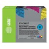 Картридж струйный CACTUS (CS-C6657) для HP Deskjet 5150/5550/5600/5850, цветной - фото 2657631