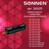 Картридж лазерный SONNEN (SH-Q2612A) для HP LaserJet 1018/3052/М1005, ВЫСШЕЕ КАЧЕСТВО, ресурс 2000 стр., 362425 - фото 2657685