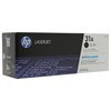 Картридж лазерный HP (CF231A) LaserJet Ultra M230sdn, №31A, оригинальный ресурс 5000 страниц - фото 2657743