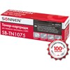 Картридж лазерный SONNEN (SB-TN1075) для BROTHER HL-1110R/1112R/DCP-1512/MFC-1815, ВЫСШЕЕ КАЧЕСТВО, ресурс 1000 стр., 362909 - фото 2657755