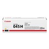 Картридж лазерный CANON (045HY) MF635/633/631/LBP 611/613, желтый, ресурс 2200 стр., оригинальный, 1243C002 - фото 2657788