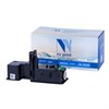 Тонер-картридж NV PRINT (NV-TK-5230Y) для KYOCERA ECOSYS P5021cdn/M5521cdn, желтый, ресурс 2200 стр. - фото 2657889