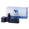 Тонер-картридж NV PRINT (NV-TK-5240M) для KYOCERA ECOSYS P5026cdn/w/M5526cdn, пурпурный, ресурс 3000 стр. - фото 2657892