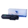 Картридж лазерный NV PRINT (NV-TK-1160) для KYOCERA ECOSYS P2040DN/P2040DW - фото 2657951