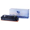 Картридж лазерный NV PRINT (NV-046HM) для CANON LBP653Cdw/654Cx/MF732Cdw, пурпурный, ресурс 5000 страниц - фото 2658143