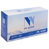 Тонер-картридж NV PRINT (NV-TK-5230C) для KYOCERA ECOSYS P5021cdn/M5521cdn, голубой, ресурс 2200 стр. - фото 2658180