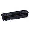 Картридж лазерный CANON (046M) i-SENSYS LBP653Cdw / 654Cx / MF732Cdw / 734Cdw, пурпурный, ресурс 2300 страниц, оригинальный, 1248C002 - фото 2658230