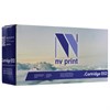 Картридж лазерный NV PRINT (NV-052) для CANON MF421 / LBP212 /215, ресурс 3100 страниц - фото 2658250