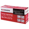 Картридж лазерный SONNEN SB-TN2275 для BROTHER HL-2240R/2240DR/2250DNR, ресурс 2600 страниц, 363071 - фото 2658401