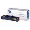 Картридж лазерный NV PRINT (NV-106R01159) для XEROX Phaser 3117/3122/3124/3125, ресурс 3000 страниц - фото 2658503