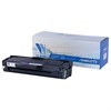 Картридж лазерный NV PRINT (NV-106R02773) для XEROX Phaser 3020/WorkCentre 3025, ресурс 1500 страниц - фото 2658880