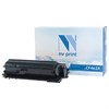 Картридж лазерный NV PRINT (NV-CF463X) HP Color Laser Jet M652/M653, пурпурный, ресурс 22000 страниц, NV-CF463XM - фото 2658939