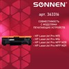 Картридж лазерный SONNEN (SH-CF244A) для HP LaserJet Pro M15/16; MFP M28/29, ресурс 1000 страниц, 363316 - фото 2659047
