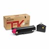 Тонер-картридж KYOCERA (TK-5280M) M6235cidn/M6635cidn/P6235cdn, пурпурный, ресурс 11000 страниц, оригинальный, 1T02TWBNL0 - фото 2659088