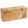 Тонер-картридж KYOCERA (TK-5290Y) P7240cdn, желтый, ресурс 13000 страниц, оригинальный, 1T02TXANL0 - фото 2659104