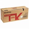 Тонер-картридж KYOCERA (TK-5290M) P7240cdn, пурпурный, ресурс 13000 страниц, оригинальный, 1T02TXBNL0 - фото 2659111