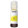 Чернила EPSON 112 (C13T06C44A) для СНПЧ EPSON L11160 /L15150 /L15160 /L6550/L6570, желтые, ОРИГИНАЛЬНЫЕ - фото 2659296