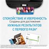 Картридж струйный HP (3JA27AE) для HP OfficeJet Pro 9010/9013/9020/9023, №963Xl, голубой, ресурс 1600 страниц - фото 2659321