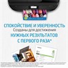 Картридж струйный HP (3YL78AE) для HP OfficeJet Pro 8023, №912 пурпурный, ресурс 315 страниц, оригинальный - фото 2659485