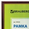 Рамка 21х30 см, пластик, багет 14 мм, BRAUBERG "HIT", красное дерево с позолотой, стекло, 390024 - фото 2659501