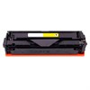 Картридж лазерный SONNEN (SH-W2072A) для HP CLJ 150/178 ВЫСШЕЕ КАЧЕСТВО, желтый, 700 страниц, 363968 - фото 2659798